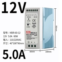 Chargeur batterie autorégulé 12-14VDC 5A